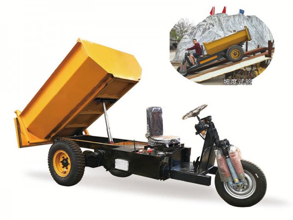 2、3、5噸三輪轉(zhuǎn)運車